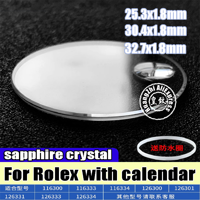 Luxury Watch Investment - 30.4 Sapphire Crystal For Rolex DATEJUST