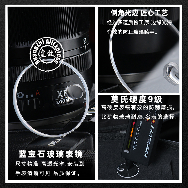 30.4 Sapphire Crystal For Role - Luxury Watch Investment ulasan dan harga